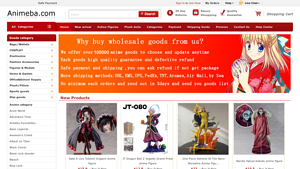 Animeba - Wholesale Anime Products