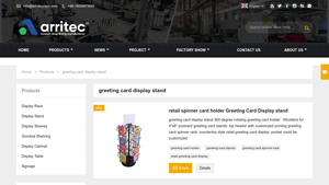 Arri Displays - Customized OEM Greeting Card Display Stand