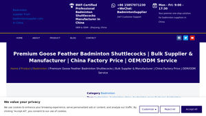 BadmintonSupplier - Premium Goose Feather Shuttlecocks