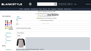 Blank Style - Kids Baseball Apparel