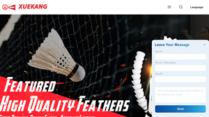 Shaoxing Xuekang - Chicken Feather Shuttlecock