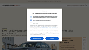 FAW-Volkswagen - Tavendor SUV