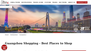 Guangzhou - Shopping Paradise