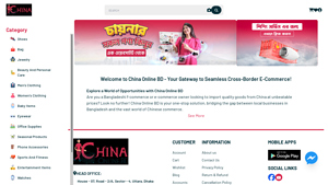ChinaOnlineBD - Diverse Product Range
