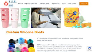Consumer Silicone Products - Custom Silicone Boots