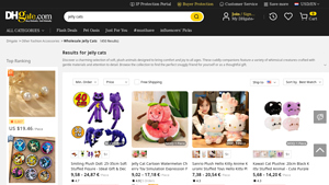 Dhgate - Smiling Plush Doll