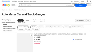 Auto Meter - Ultra-Lite Electric Water Temperature Gauge