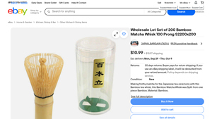 JapanBargain - Bamboo Matcha Whisk Set
