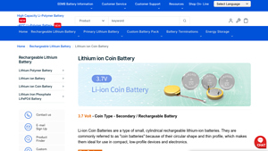 EEMB - Rechargeable Lithium Batteries