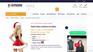 Exemore - Ladies Santa Claus Costume