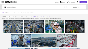 Getty Images - Shenzhen Factory Photos
