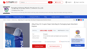bopp paper plastic - Paper Valve Bags