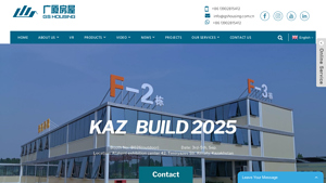 GSHousingGroup - Prefabricated Container Houses