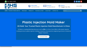 HS Mold - Custom Plastic Injection Molding