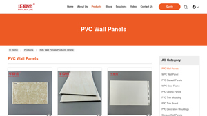Huaxiajie - PVC Wall Panels
