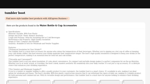 AliExpress - Tumbler Boots