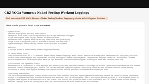 CRZ YOGA - Women's Naked Feeling Leggings