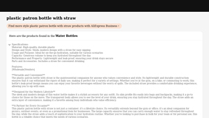 AliExpress - Plastic Patron Bottle with Straw