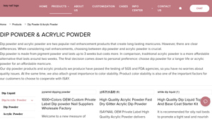 ISAYNAIL - Custom Wholesale Dip and Acrylic Powder