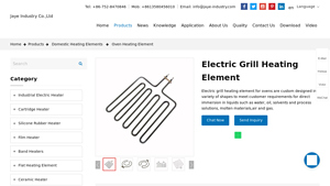 Jaye Heater - Custom Electric Grill Heating Elements