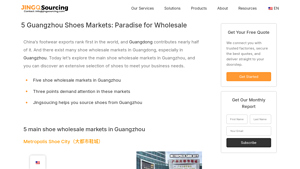 JingSourcing - Wholesale Shoe Markets