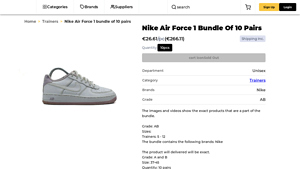 Nike - Air Force 1 Bundle of 10 Pairs