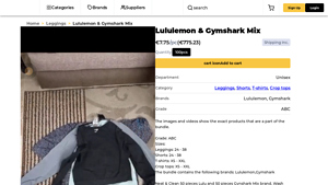 Lululemon & Gymshark - Unisex Activewear Mix