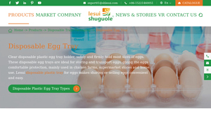 Lesui Packaging - Disposable Plastic Egg Trays