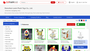 Levin Toys - Plush Animals & Dolls