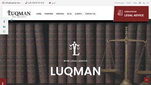 Luqman Law Firm - Comprehensive Legal Services