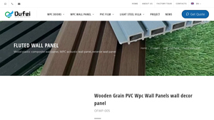 OFWPC - Wooden Grain PVC WPC Wall Panels