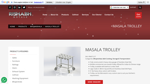 Rishabh Metals - Masala Trolley RMST-217
