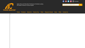Tiger Master - Safety Shoes and Rain Boots Manufacturer