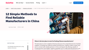 SaleHoo - Supplier Directory