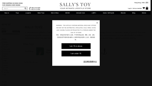 Sally's Toy - Pleasure Enhancement Essentials