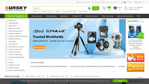 Sunsky - Electronics Wholesale