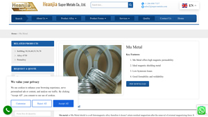 Super Metals - Mu Metal