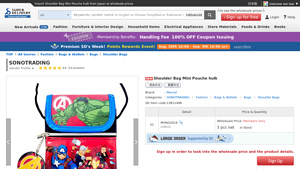 Marvel - Shoulder Bag Mini Pouche Hulk