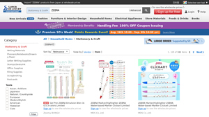ZEBRA - Wholesale Products from Japan