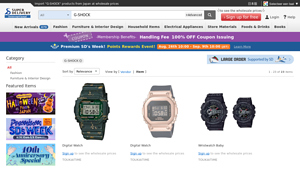 G-SHOCK - Wholesale Japanese Watches