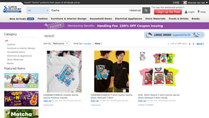 Super Delivery - Gacha Wholesale Imports