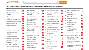SupplierList - Quality China Suppliers