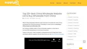 Supplyia - Top 20 China Wholesale Websites