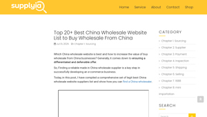 Supplyia - Top 20 China Wholesale Websites