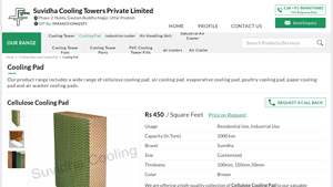 Suvidha - Cellulose Cooling Pad