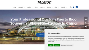 TALMUD - Puerto Rico Souvenirs