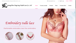 TangLong - Wholesale Lace Fabrics