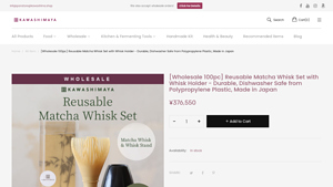 The Japan Store - Reusable Matcha Whisk Set
