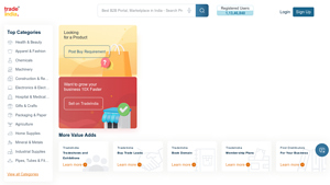 TradeIndia - B2B Marketplace