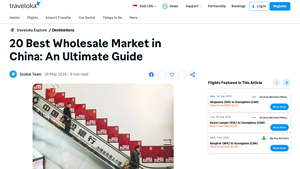 Traveloka - Wholesale Goods and Textiles